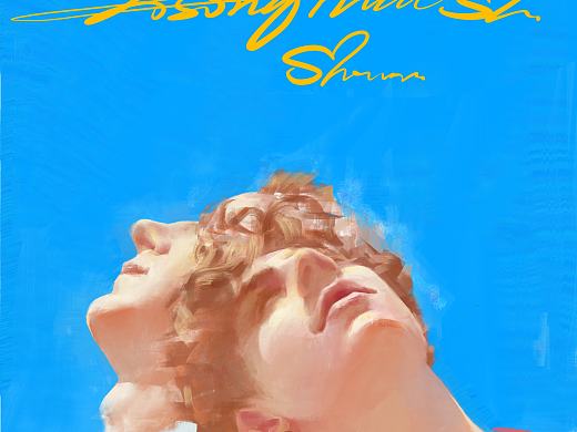 请以你的名字呼唤我