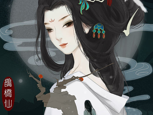鹊桥仙