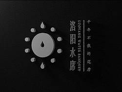 洛阳水席-品牌视觉设计