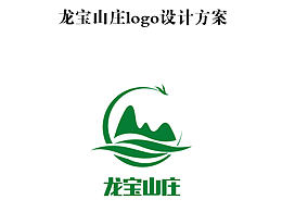 茶