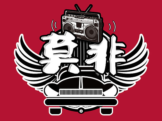 微信公众号：莫非车问 头图设计