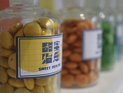 华南师范大学美术学院 2011视觉传达系毕业设计作品