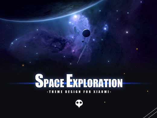 太空探索-SPACE EXPLORATION 主题皮肤