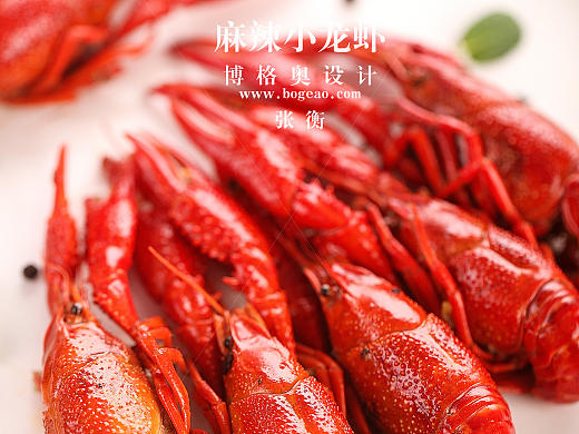 天猫电商拍摄【麻辣小龙虾】详情页组图