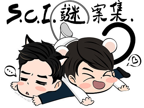 SCI·同人贺（个人主页-ZMzE1NzA0NDg=） - 艺术插画 - 站酷设计师大爱TAN原创素材 - 站酷ZCOOL