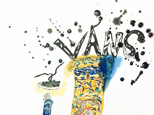 穿越帝朝的极限运动