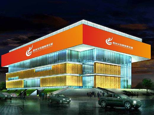 健身俱乐部VI方案（个人主页-ZMTY5NzIxNjA=） - 品牌 - 站酷设计师姚迦子原创素材 - 站酷ZCOOL