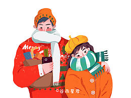 圣诞奇想集