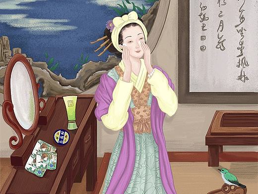 百雀羚双11四美插画包装页面项目