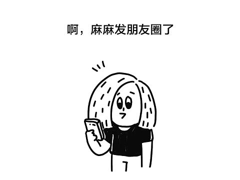 母亲节快乐