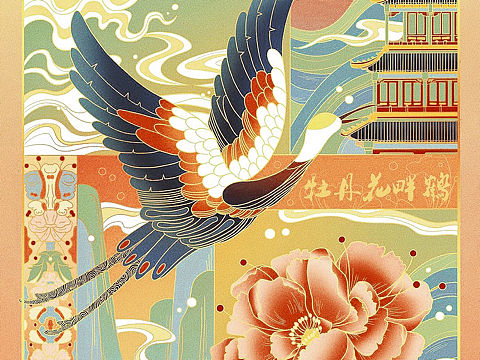国风插画 | 牡丹花畔鹤