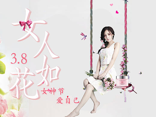 首页
