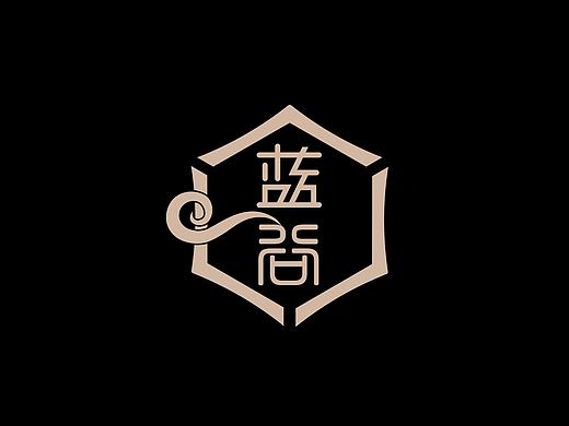 蓝谷商务酒店LOGO设计