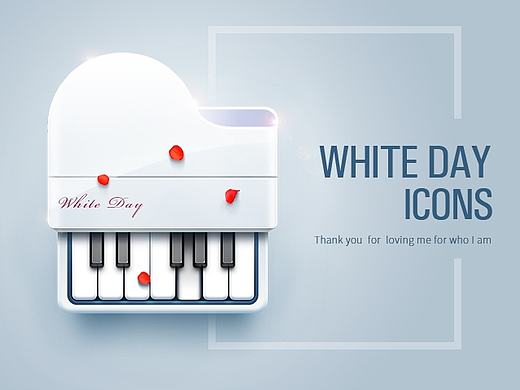White Day