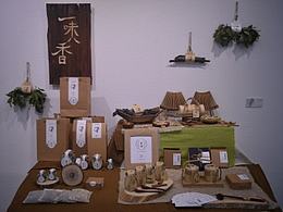 大二上  包装设计