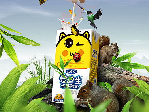 哇哈哈平面广告