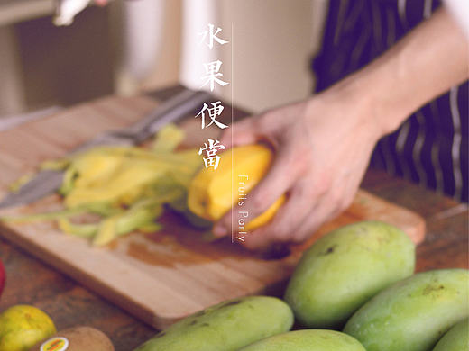 惊呆！设计师们是这样玩装高颜值下午茶的！