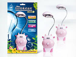 充电式台灯包装设计、灯具包装设计、日用品包装设计、上海台灯包装盒设计、日用品包装设计公司 