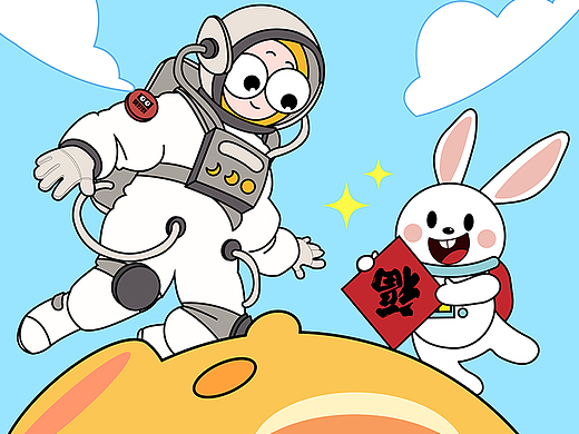 有好戏｜毒舌电影2023年兔年年会云直播视觉形象设计