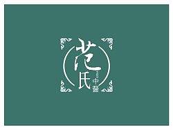 版式