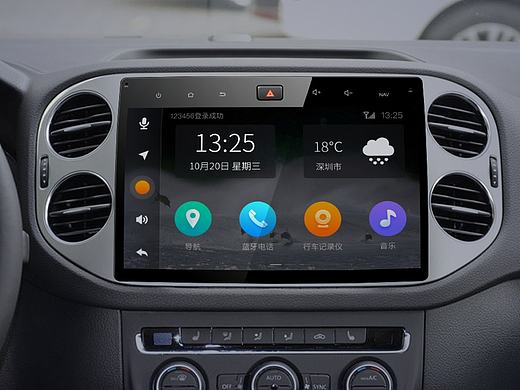 安卓车机用户界面设计