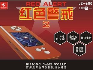 包装