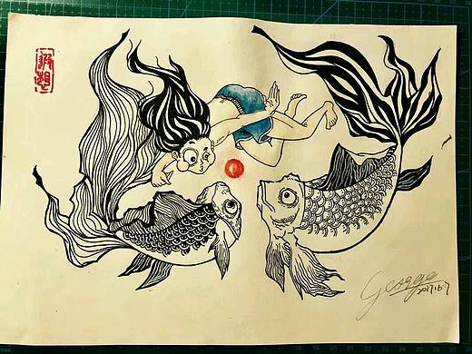 遐想
