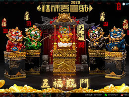 参考