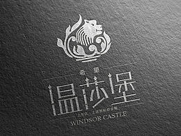 地产logo(洋房、别墅、公寓)