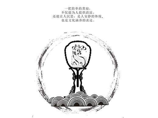 中国风自贡大小三绝