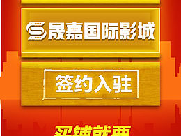 微信推送