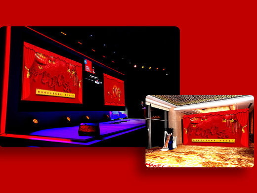 《迎新》中国红年会PPT模板-红色喜庆视觉盛宴