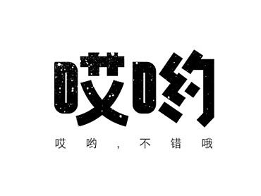15例APP入口ICON修改