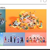 用户头像