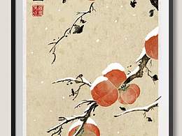 大雪--柿柿如意