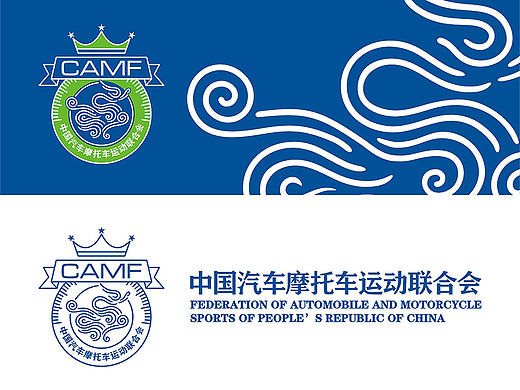 中汽摩联LOGO应征稿