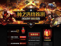 頁面（個人主頁-ZMzAwNjAzMg==） - 運營設(shè)計 - 站酷設(shè)計師平PNG原創(chuàng)素材 - 站酷ZCOOL