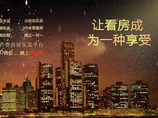 商业海报
