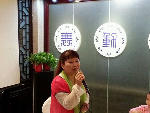 《艺林阁》传统文化促进会庆国庆活动。