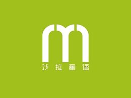 品牌策划
