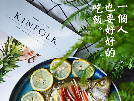 一人食（個人主頁-ZMjExNTM5OTI=） - 產(chǎn)品攝影 - 站酷設(shè)計師小宇宙sharon原創(chuàng)素材 - 站酷ZCOOL