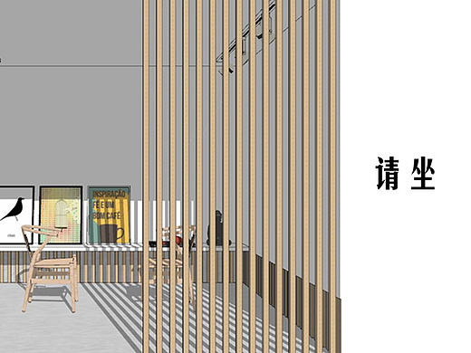 请坐（个人主页-ZMjEzNzQ0NTI=） - 家装设计 - 站酷设计师右尔室内设计师原创素材 - 站酷ZCOOL