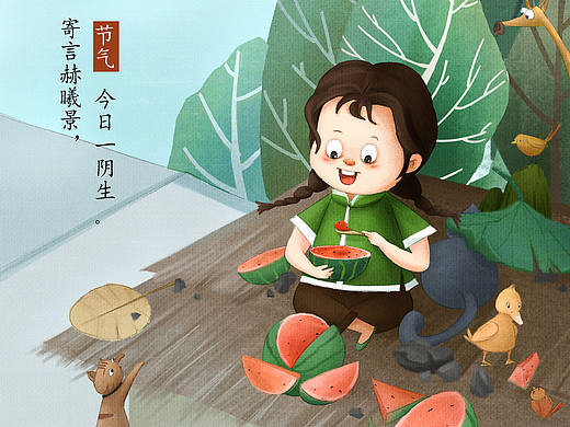 小合集（个人主页-ZNjA2MTY1MDA=） - 创作习作 - 站酷设计师月佳原创素材 - 站酷ZCOOL