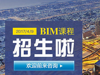 一些banner图（幼儿，建筑，促销等）