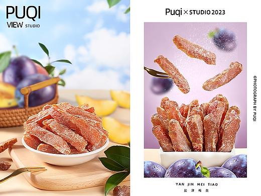 盐津梅条✖️哈哈淘｜零食果干摄影