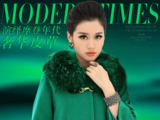 淘宝天猫女装类目羊绒大衣详情页