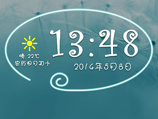 小清新主题   临摹+稍作修改。。 