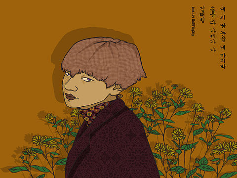 taetae（個人主頁-ZMzExNDUyNDg=） - 創(chuàng)作習作 - 站酷設(shè)計師ZHOU周粥原創(chuàng)素材 - 站酷ZCOOL