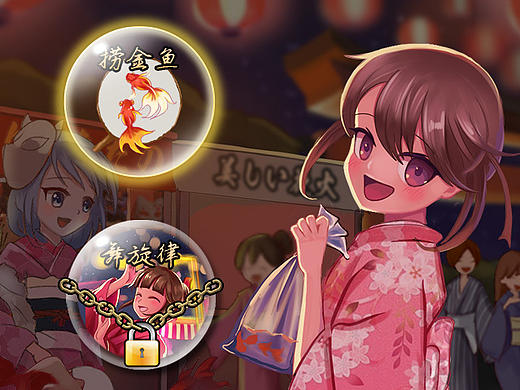 卡西欧 仲夏祭H5