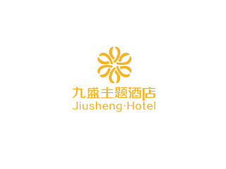 九盛主题酒店VI